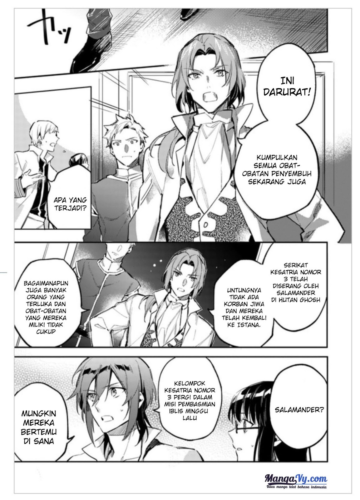Seijo no Maryoku wa Bannou desu chapter 2